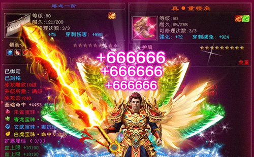 ��̬������������Ԫ��_��̬���浥ְҵ����_װ������Ʒ