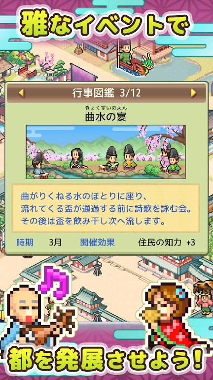 ����ƽ�������ﺺ�����ͼ1