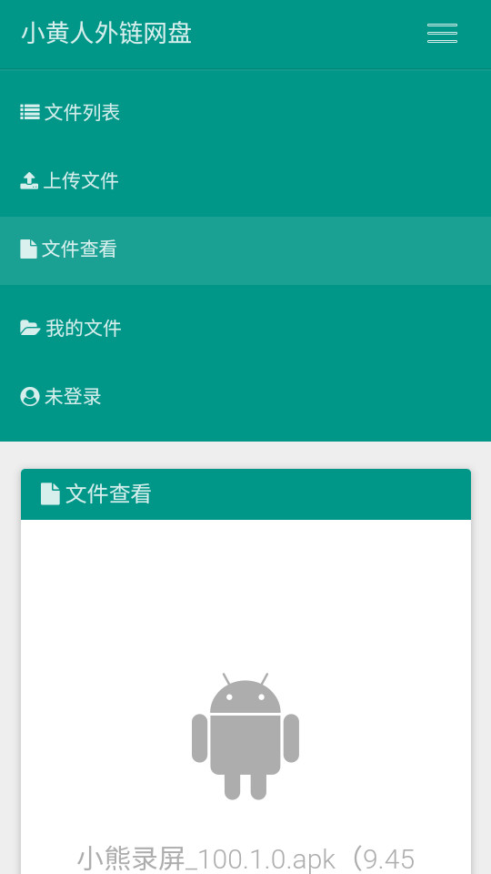 С�����������̽�ͼ5