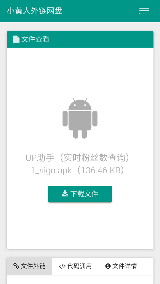 С�����������̽�ͼ1