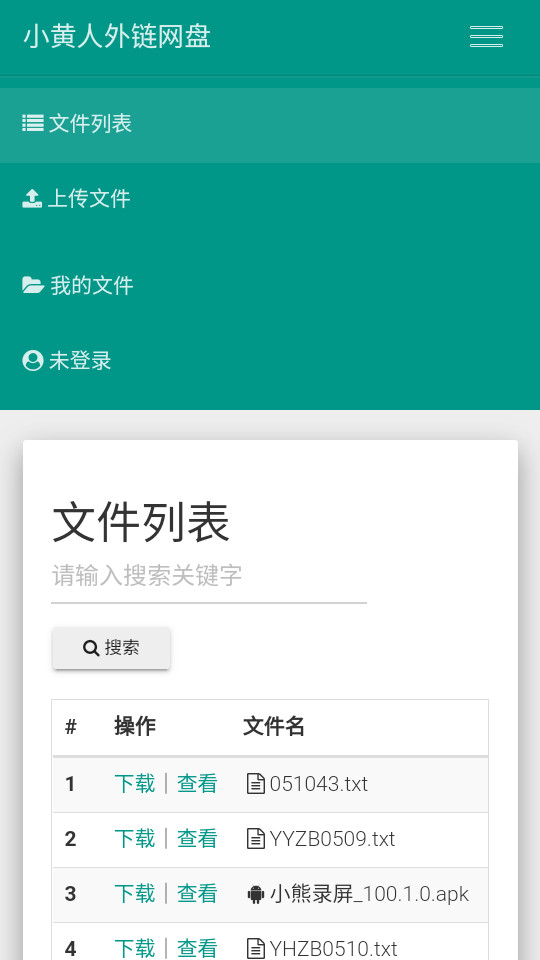 С�����������̽�ͼ6
