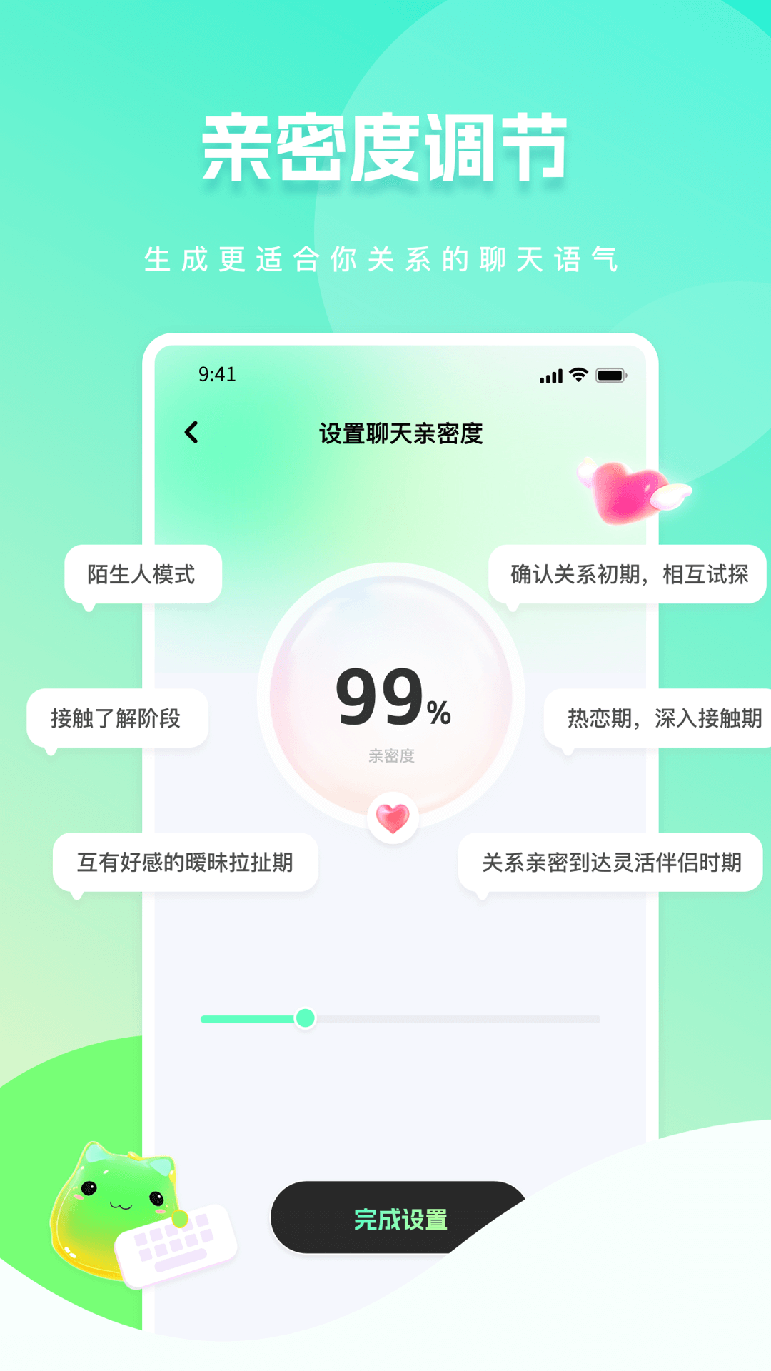 ������뷨��ͼ0