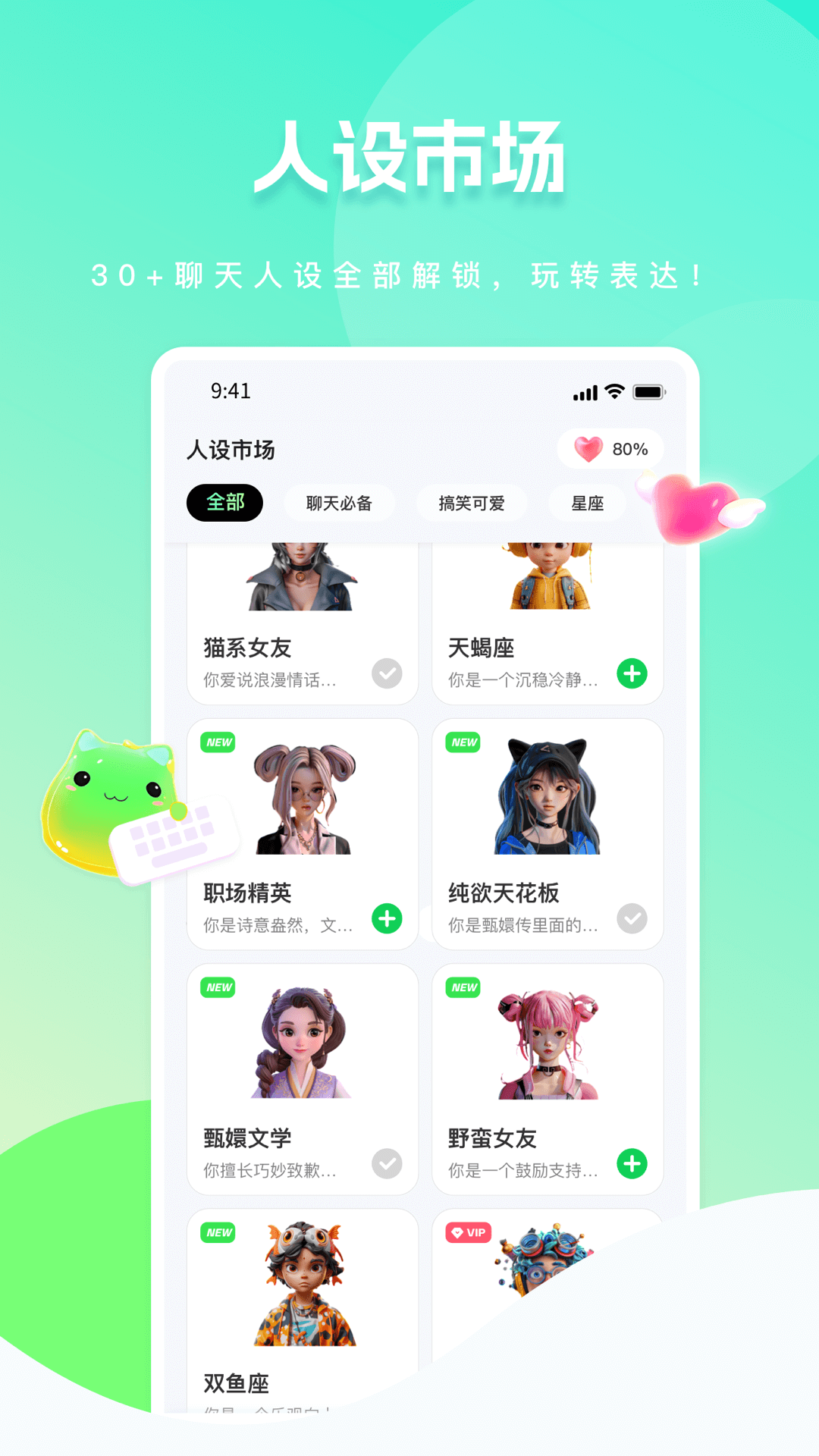 ������뷨��ͼ1