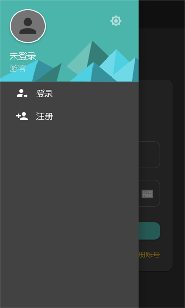 С�����̰�װ v1.1��ͼ0