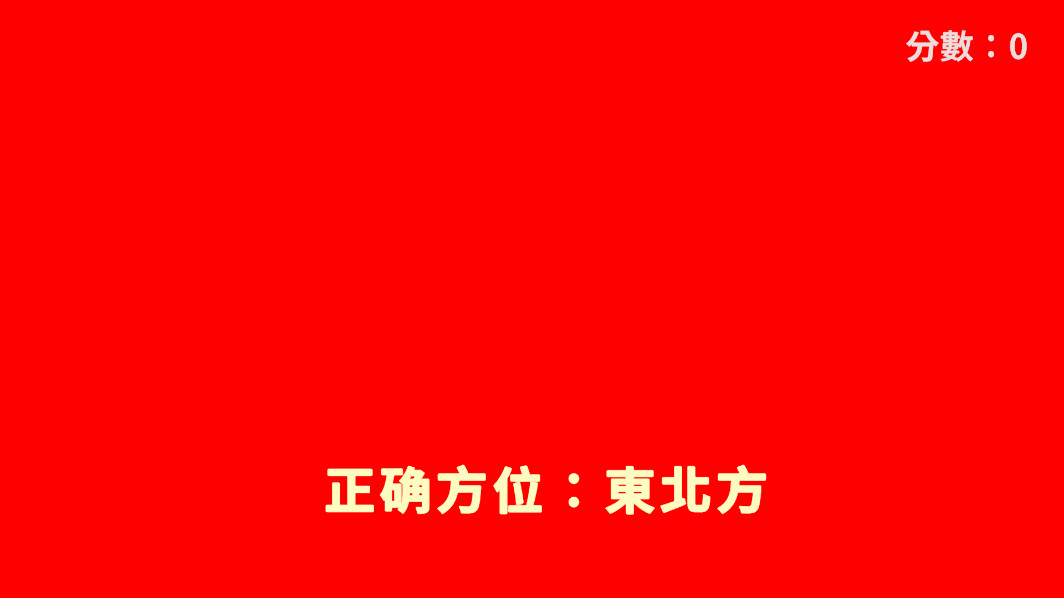 ������λ������ǿ��v0.2��ͼ4