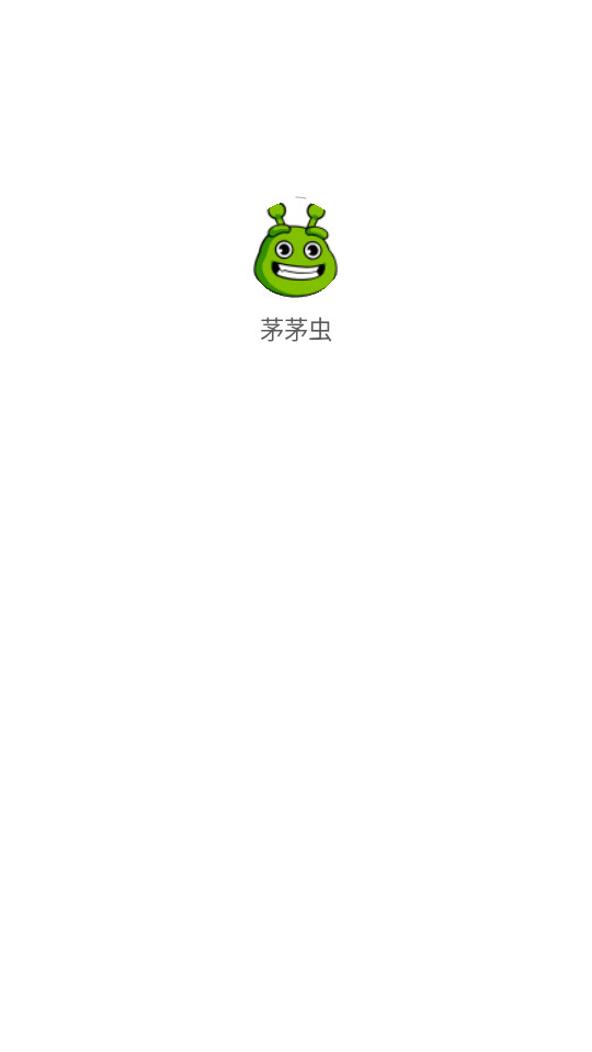 éé������д�����ְ�װ v1.9.0��ͼ4