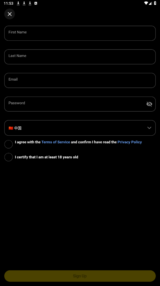 Whatnot app截图1