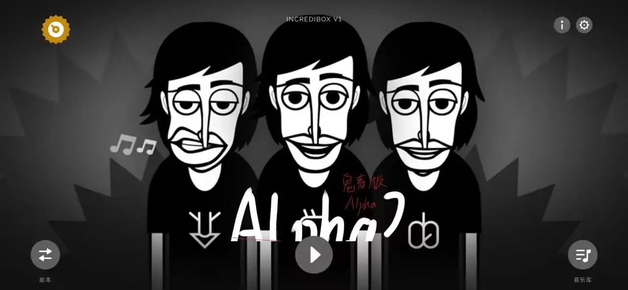 Incredibox����ģ��v1.0.5��ͼ0
