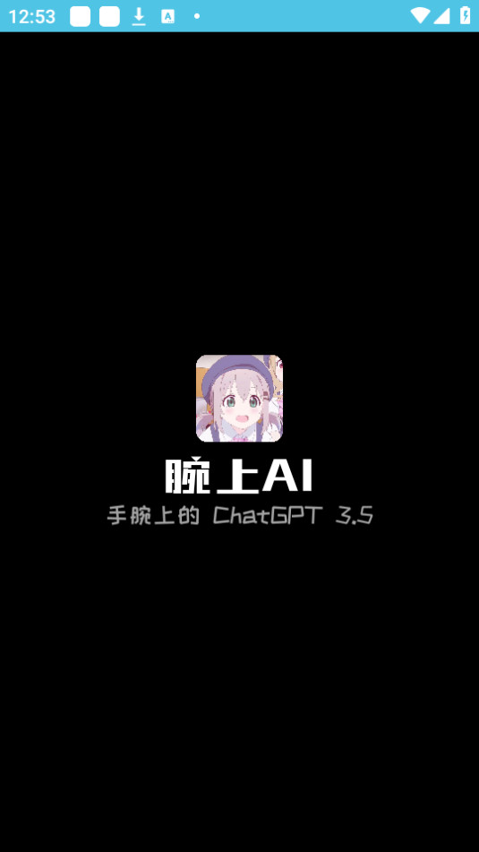 ����ai��װ�� v1.5��ͼ5