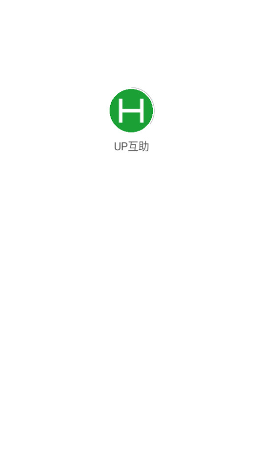 up������װ v1.0.0��ͼ0