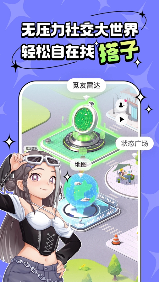����app��ͼ0