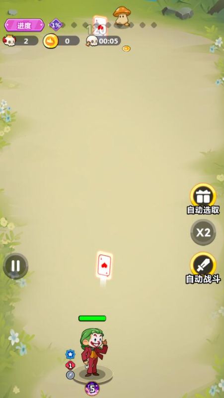 �ȳ������0.1��ȫ�����Ҷ���ͼ4