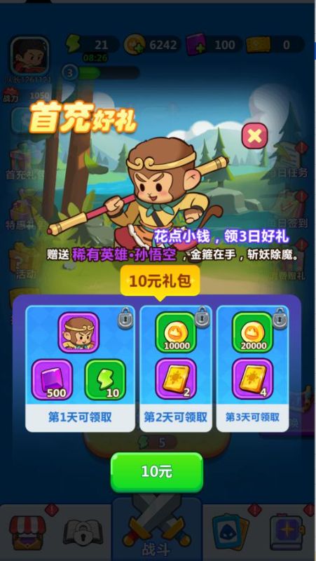 �ȳ������0.1��ȫ�����Ҷ���ͼ0