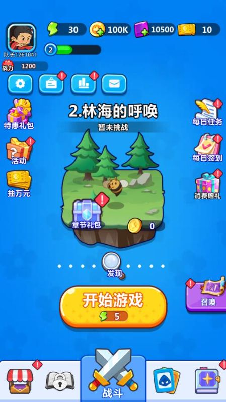 �ȳ������0.1��ȫ�����Ҷ���ͼ5