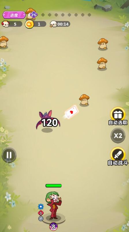 �ȳ������0.1��ȫ�����Ҷ���ͼ1