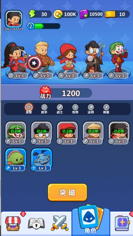 �ȳ������0.1��ȫ�����Ҷ���ͼ2
