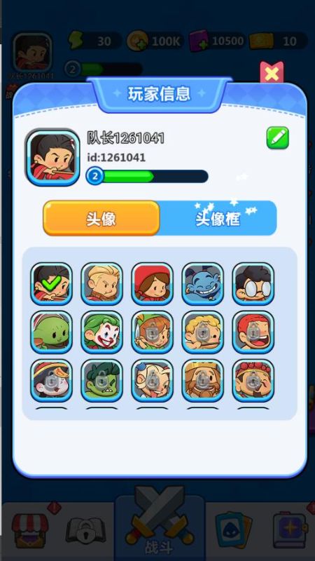 �ȳ������0.1��ȫ�����Ҷ���ͼ3