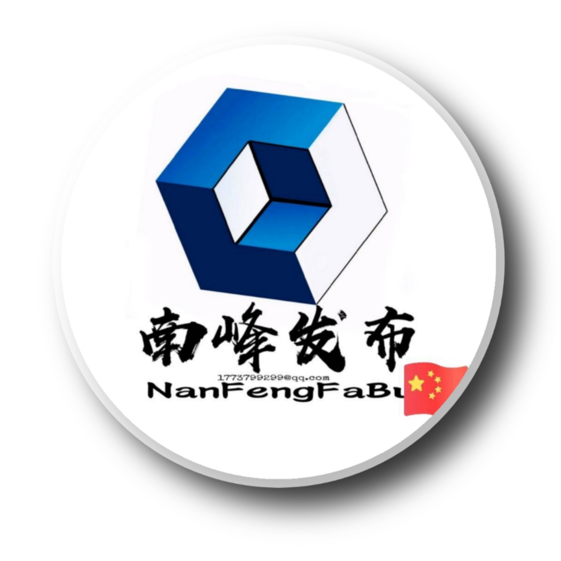 �Ϸ屦��