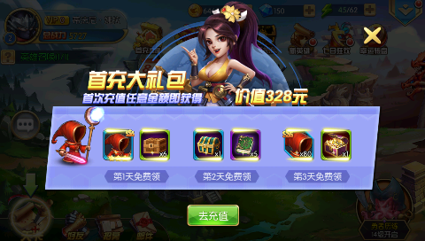 ��ҫ�ȷ������ز�0.1��v1.0.0��ͼ0