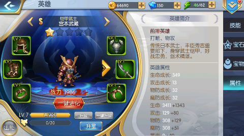 ��ҫ�ȷ������ز�0.1��v1.0.0��ͼ1