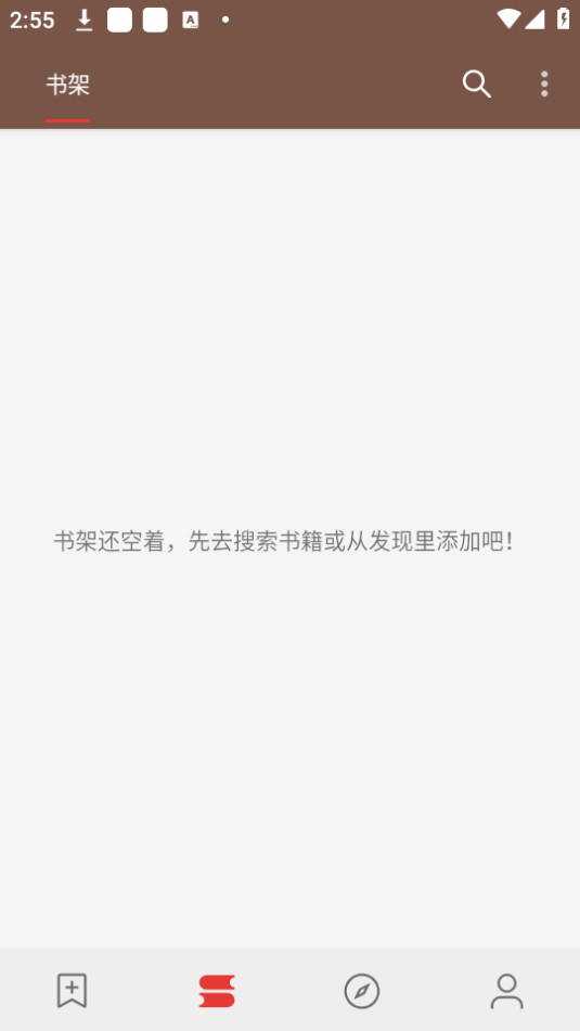 ˾������app������� v1.0.4.0��ͼ4