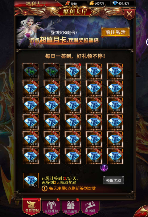 �ʳ�ս0.05�۱�����ҫ֮·��ͼ2