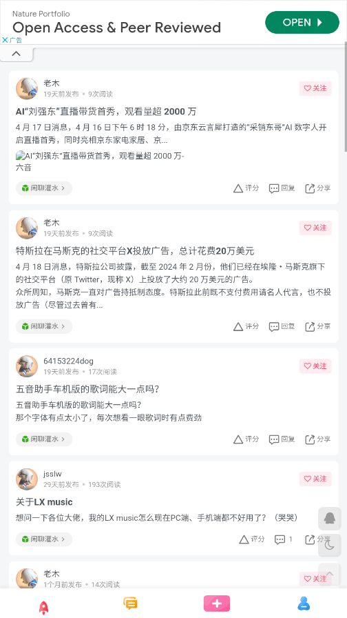 ��������app��ͼ4