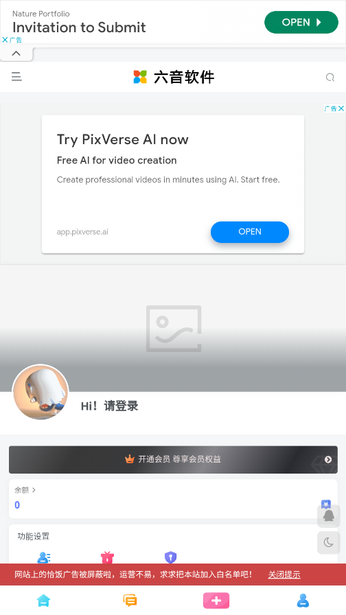 ��������app��ͼ2