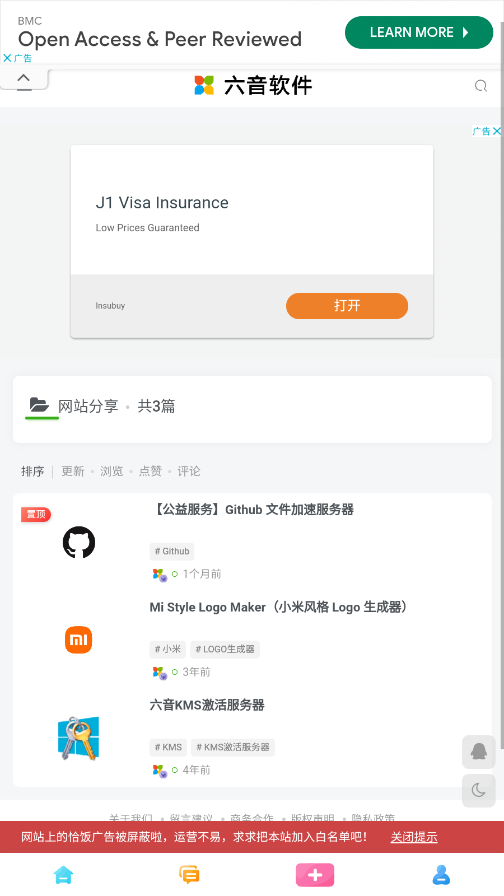 ��������app��ͼ0