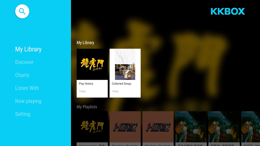 KKBOX�ٷ���appv6.14.00��ͼ1