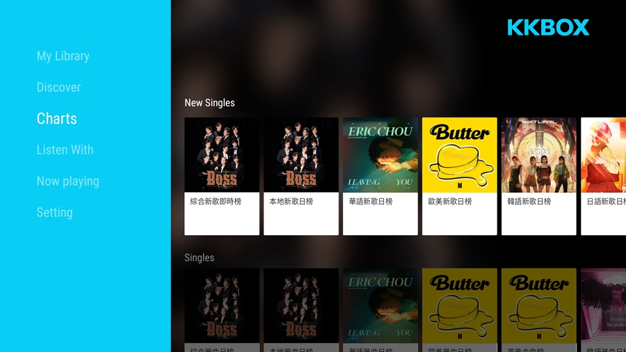 KKBOX�ٷ���appv6.14.00��ͼ2