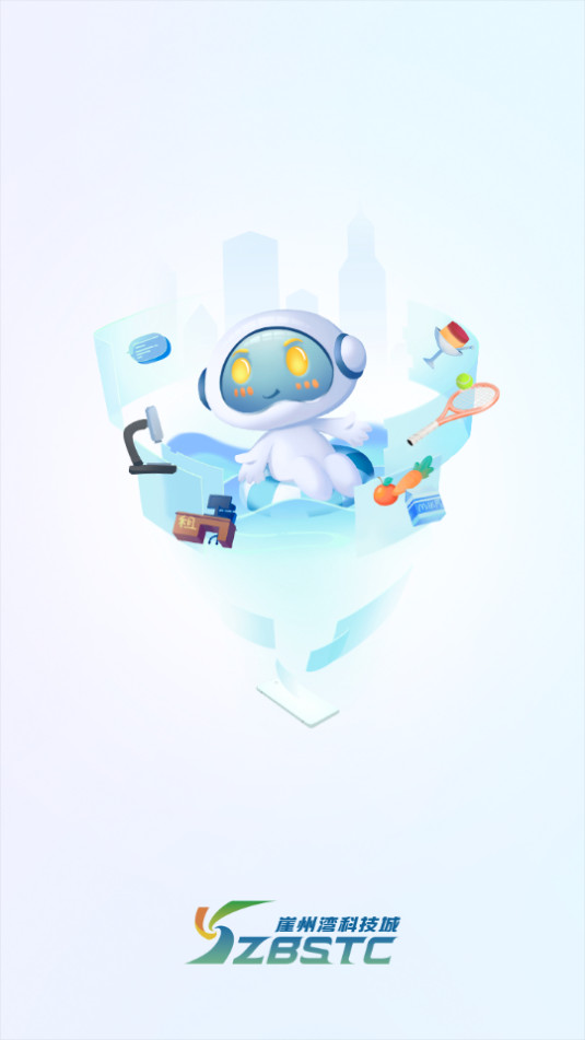 �Ұ�������v2.2.3 ���°��ͼ4
