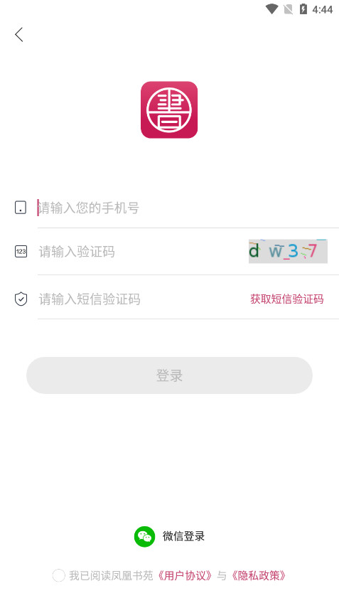 �����Է������������������ͼ5