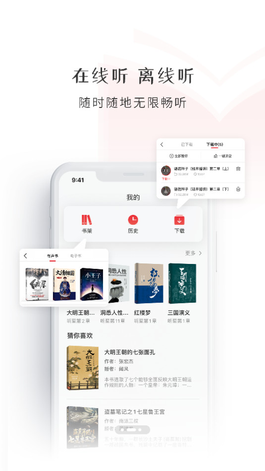 ��������appv4.2.51��ͼ11