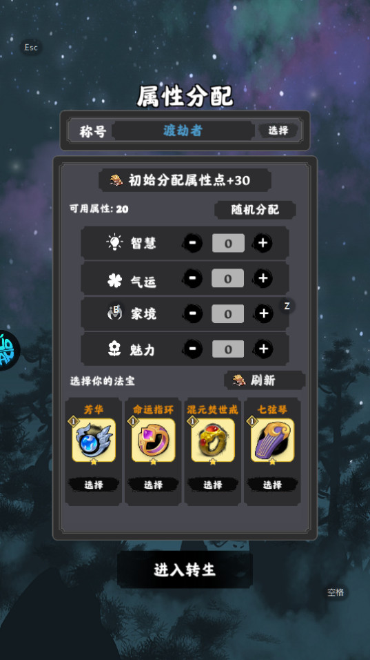 ��ֵ�����Ϸ��ͼ0