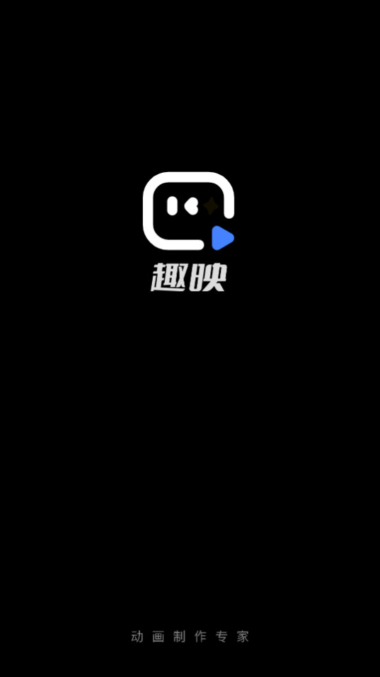 Ȥӳ����������Ѱ氲װ v2.1.8��ͼ8