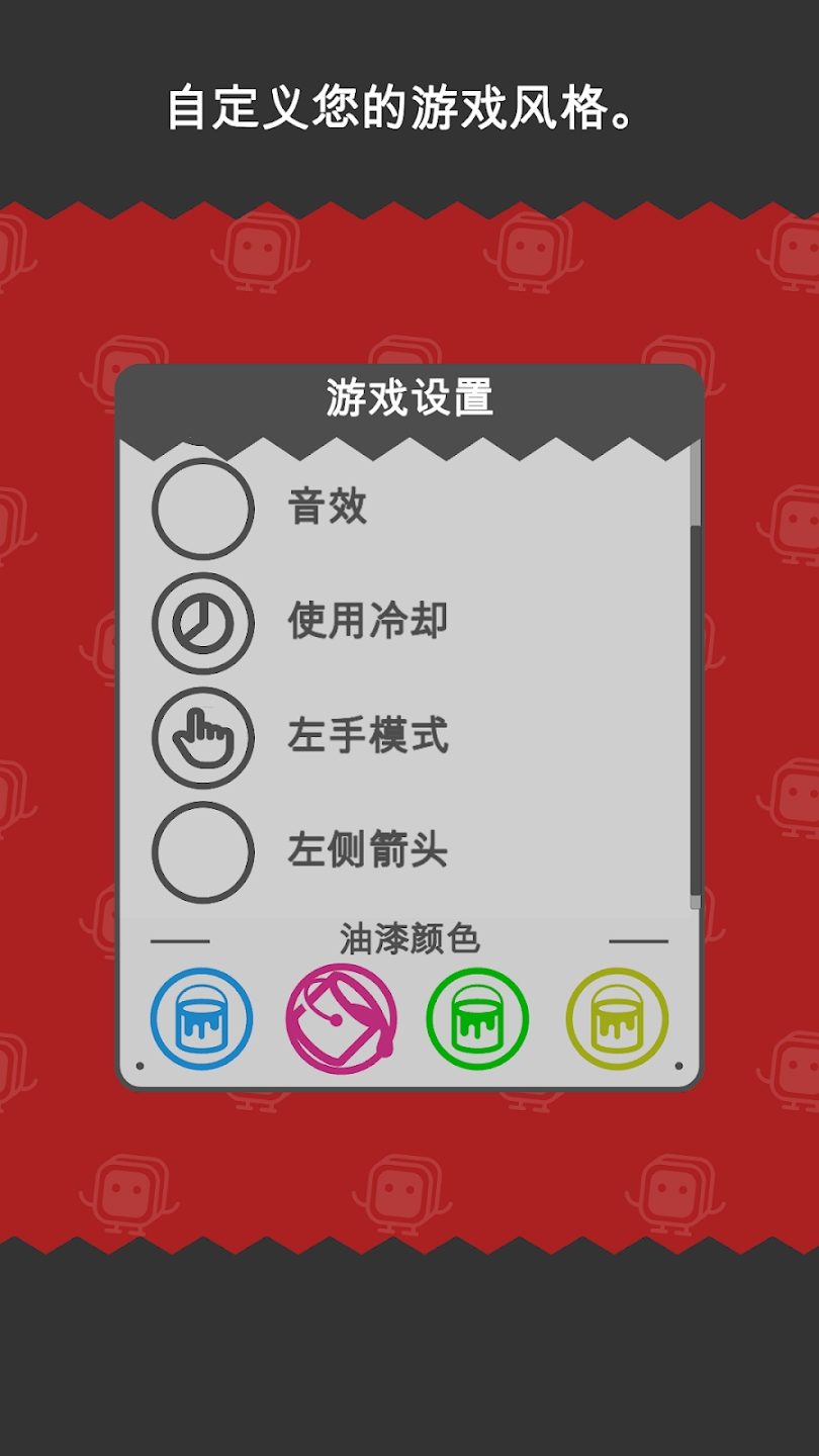 Ƥ�ⲩPiKuBo��Ϸ������3D����������ͼ1
