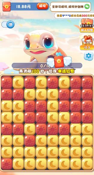���󺣹������ͼ0