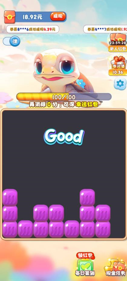 ���󺣹������ͼ3