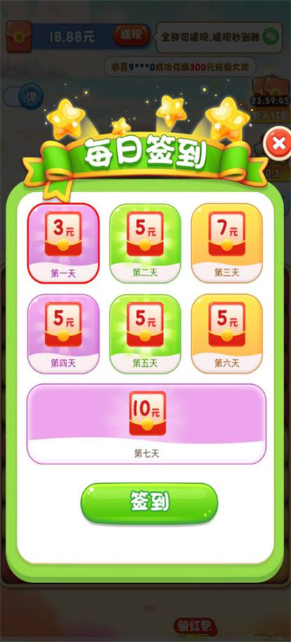 ���󺣹������ͼ2