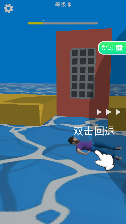 ҡ��������Ϸ��ͼ5