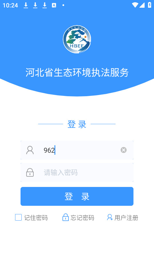 ִ������appv1.0.5 (�ӱ�ʡ��̬����ִ��app)��ͼ0