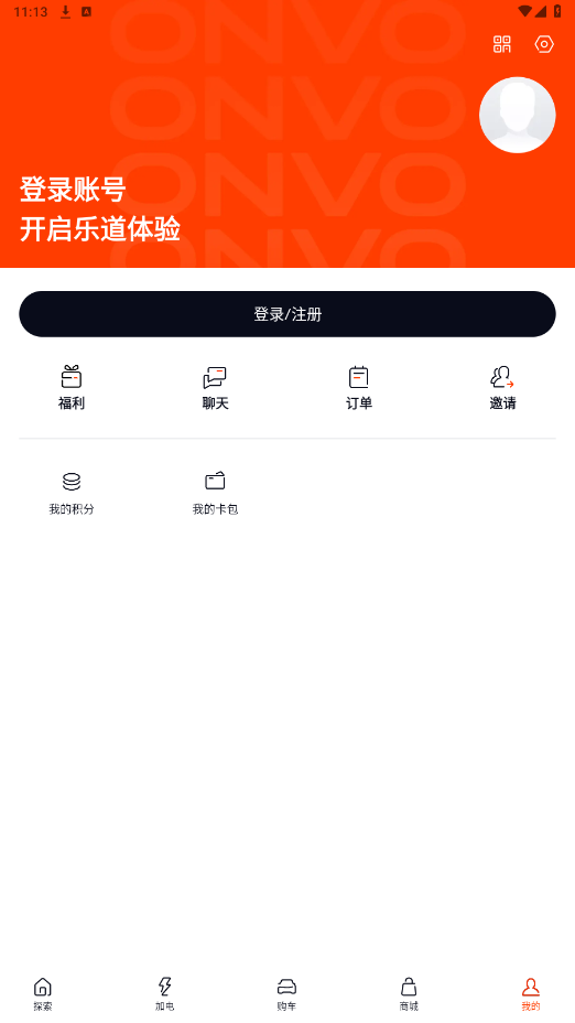 �ֵ������ٷ�app��ͼ0