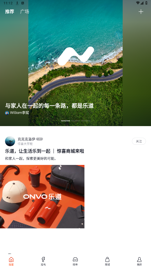 �ֵ������ٷ�app��ͼ3