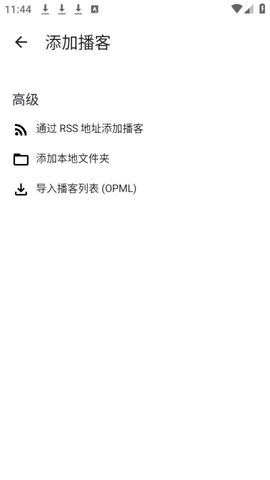 ����֮��v1.0.1 ���°��ͼ1