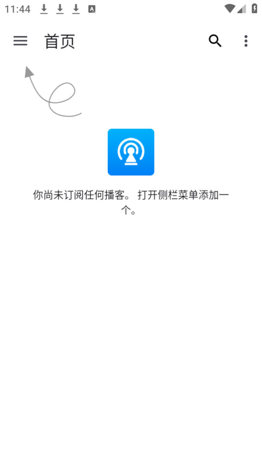 ����֮��v1.0.1 ���°��ͼ3