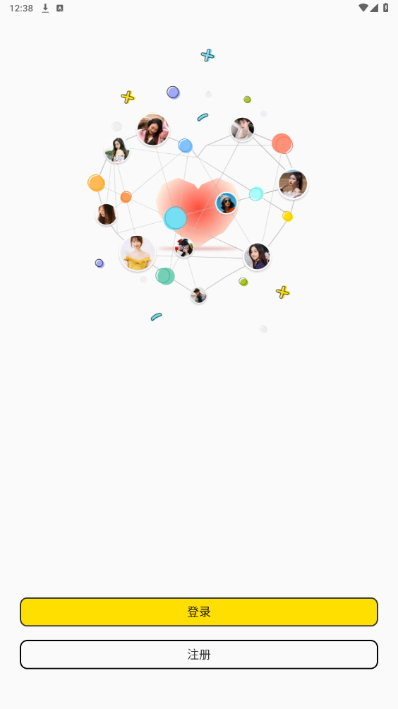 ����appv1.0.0 ���°��ͼ2