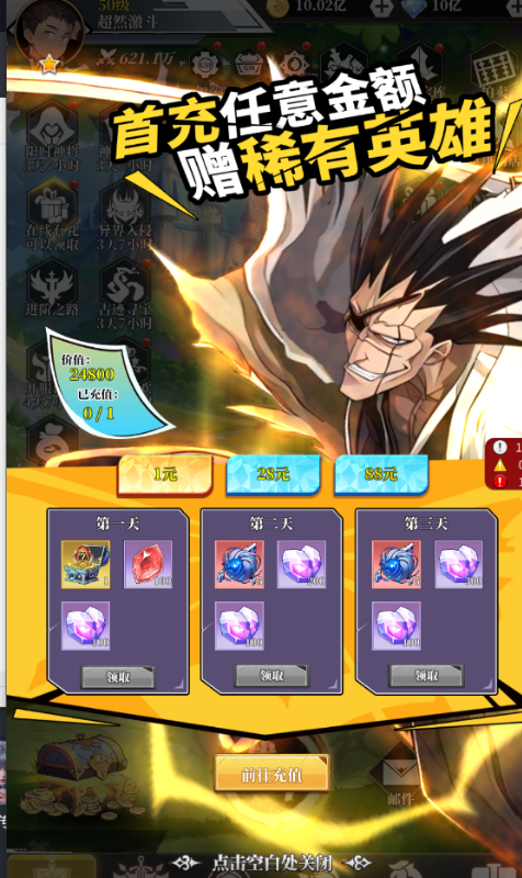 ���ļ�0.1�۳�ȼ�Ҷ�v1.0��ͼ5