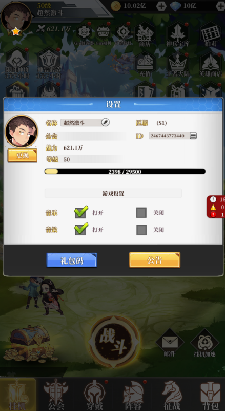���ļ�0.1�۳�ȼ�Ҷ�v1.0��ͼ2