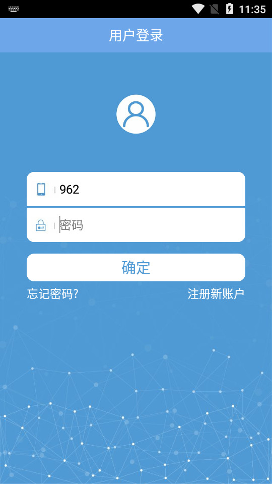 ��������ͷappv1.1 (�����ֻ��ͻ���)��ͼ2